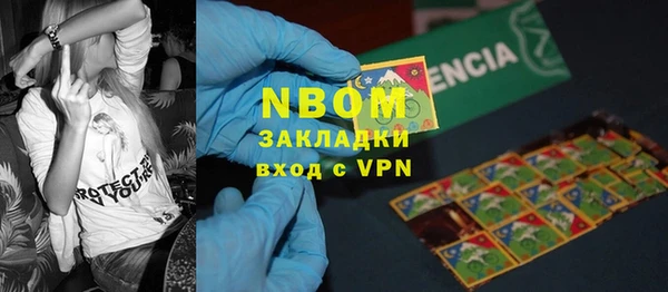 mix Волосово