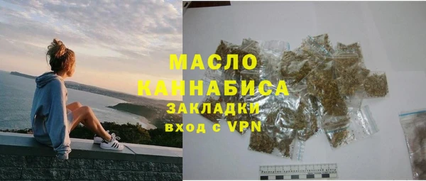 mix Волосово