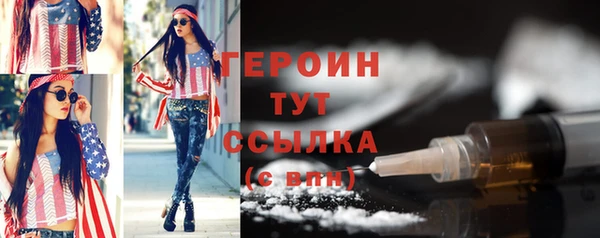 скорость Вязники