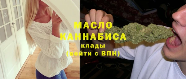 скорость Вязники