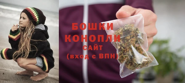 синтетический гашиш Володарск