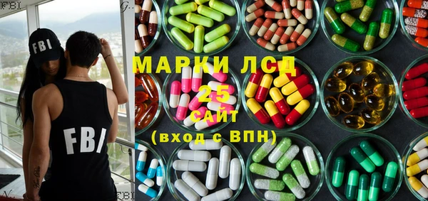 скорость Вязники