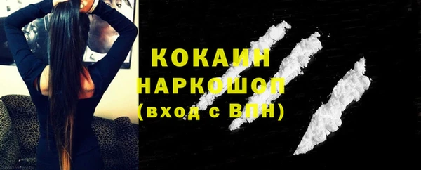 mix Волосово
