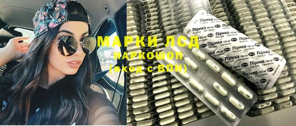 скорость Вязники