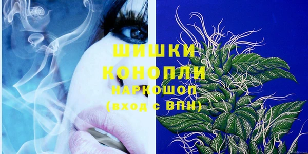 mix Волосово