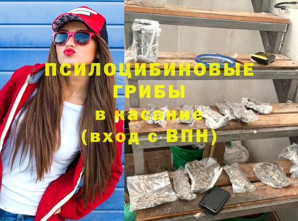 скорость Вязники