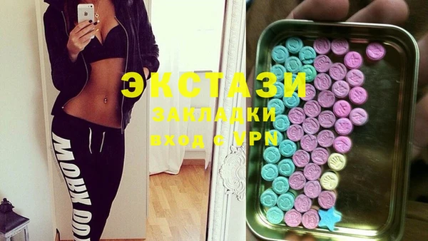 mix Волосово