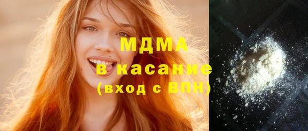 2c-b Надым