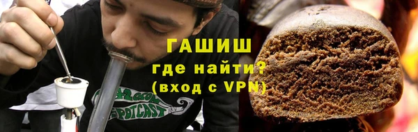 mix Волосово