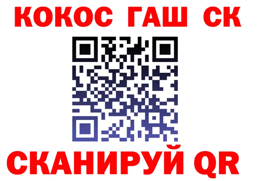 Alfa_PVP СК маркетплейс площадка OMG Архангельск