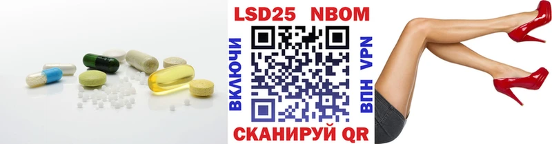 Лсд 25 экстази ecstasy  где найти наркотики  Архангельск 